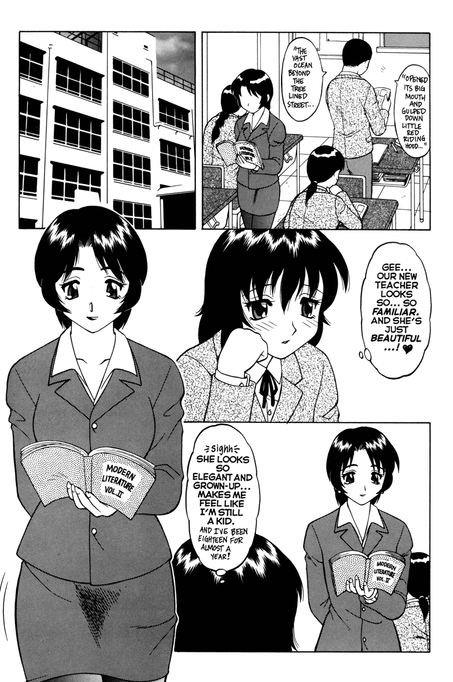 MegaManga #21: Super Taboo Extreme page 6 full