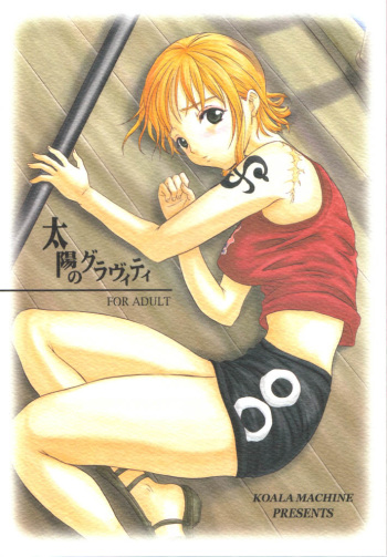 (SC16) [Koala Machine (Tokiwata Miki)] Taiyou no Gravity (One Piece) cover