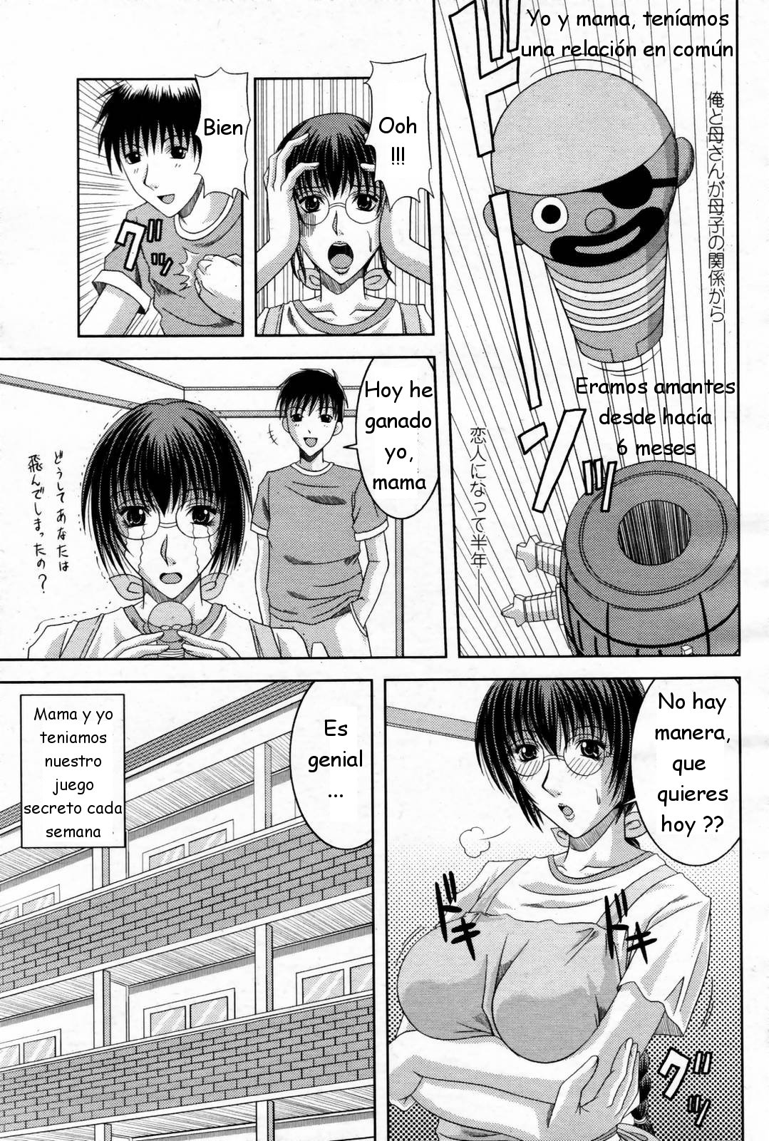 X GAME page 1 full