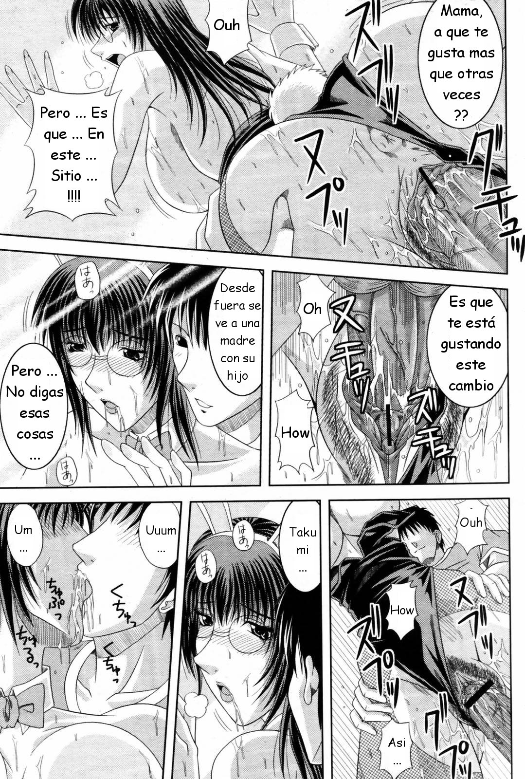 X GAME page 11 full