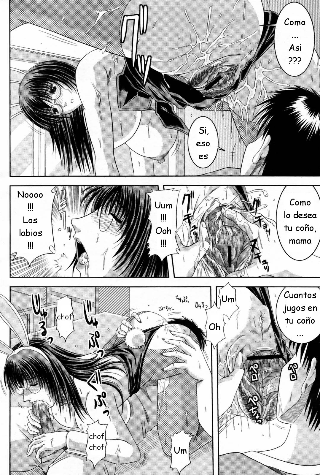 X GAME page 8 full