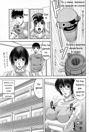 [Hiiragi Ruka] X GAME (COMIC Momohime 2007-08) [Spanish] [joselillo] cover