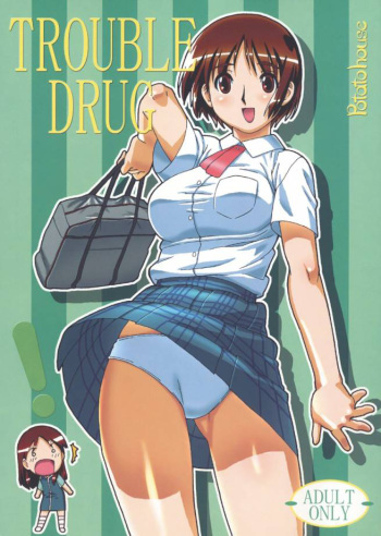 (C65) [POTATO HOUSE (POTATO)] TROUBLE DRUG (Yotsubato!) [English] [Fruitanari Banana] cover
