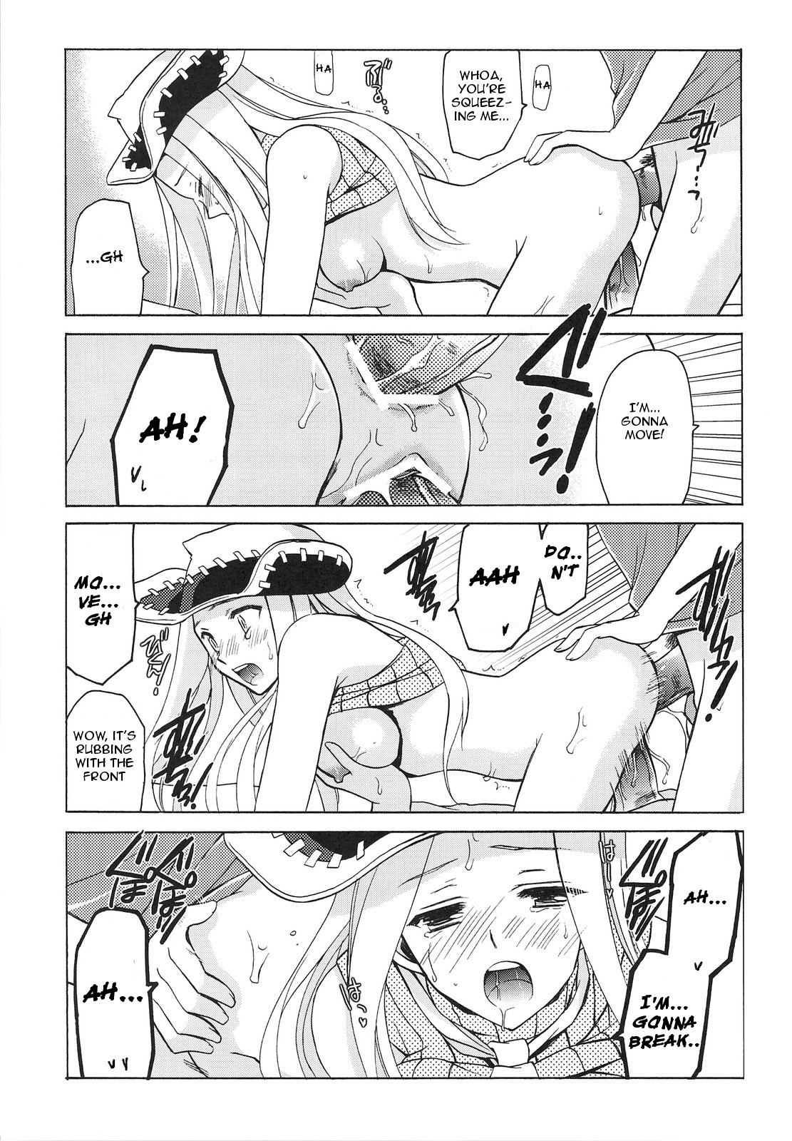 Thompson Shimai no Are page 12 full