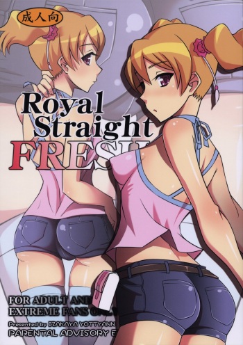 (C76) [Izakaya Yocchan (Enoshima Iki)] Royal Straight Fresh (Fresh Precure!) cover