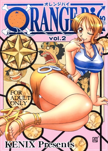 (CR32) [KENIX (Ninnin)] ORANGE PIE Vol.2 (One Piece) cover