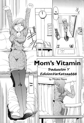 [Minako Nami] Mama no Vitamin | Mom's Vitamin (Boshi Chijou Kitan 2) [Spanish] [Varkatzas666] cover