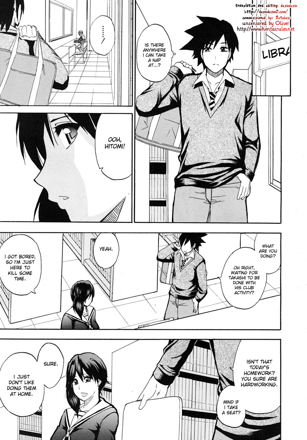 Watashi no Shitai ○○ na Koto page 5 full
