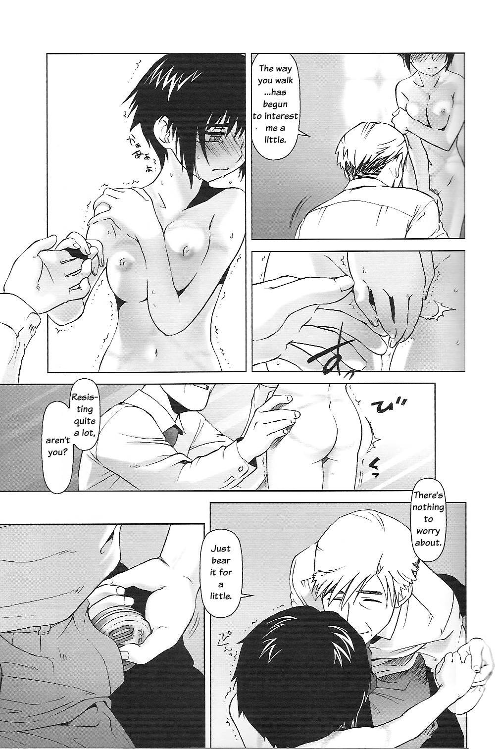 lirico ~~ | lirico -part one- page 9 full