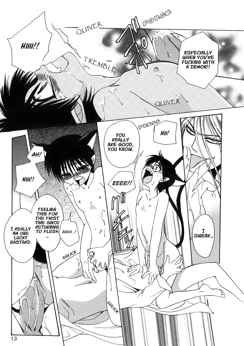 Dr. Ten - Map of Tokyo Savage Vol 1 page 11 full
