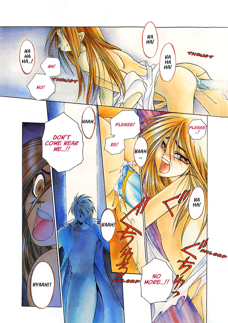 Dr. Ten - Map of Tokyo Savage Vol 1 page 2 full