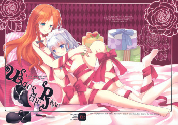 (C78) [DOORS, UA (sakura, Teramoto Kaoru)] Under the Rose (Touhou Project) cover
