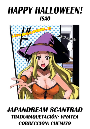 [isao] Happy Halloween! (COMIC 0EX 2008-11) [Spanish] [Japandream Scantrad] cover