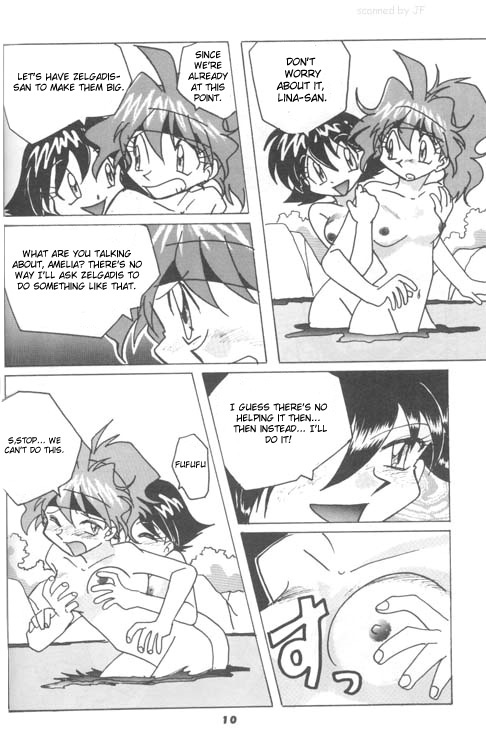 Minimum page 11 full