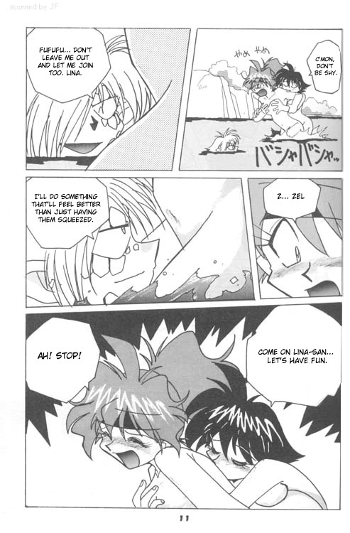 Minimum page 12 full