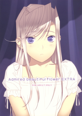 (C77) [Hito no Fundoshi (Yukiyoshi Mamizu)] Admired beautiful flower.EXTRA (Princess Lover!) cover