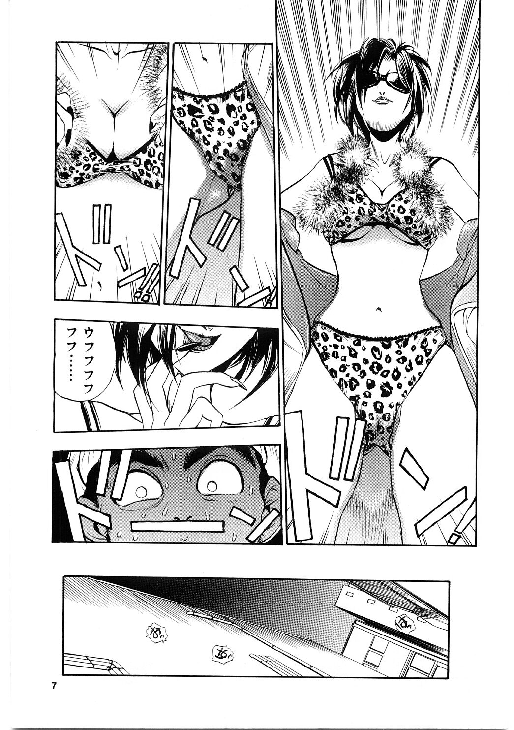 EDITRESS page 6 full