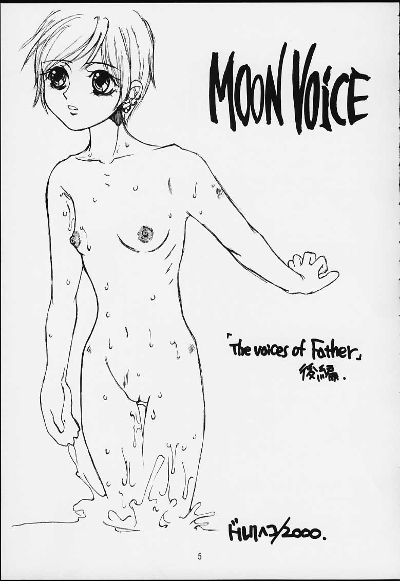 Moon Voice page 4 full