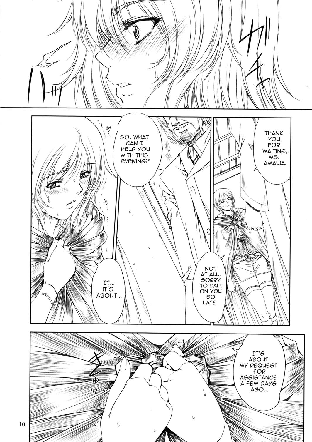 Doll 2   =LWB= page 10 full