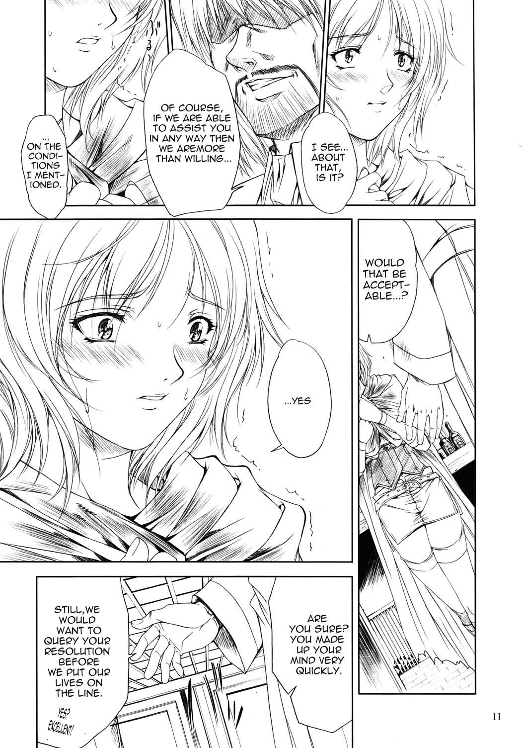 Doll 2   =LWB= page 11 full
