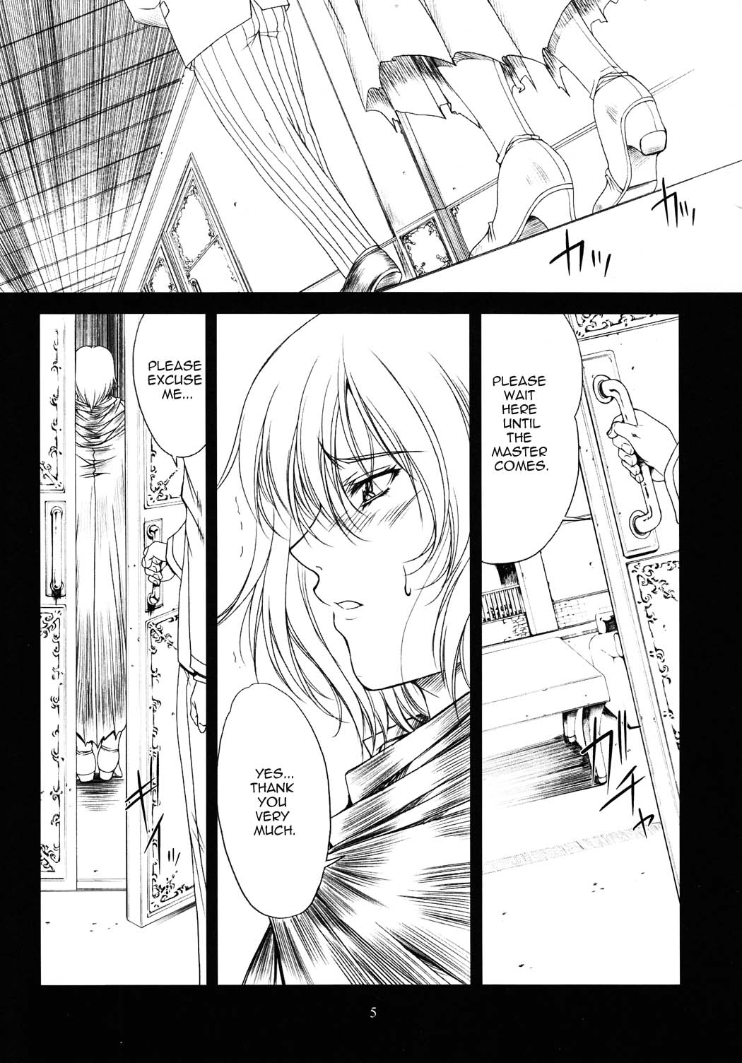 Doll 2   =LWB= page 5 full