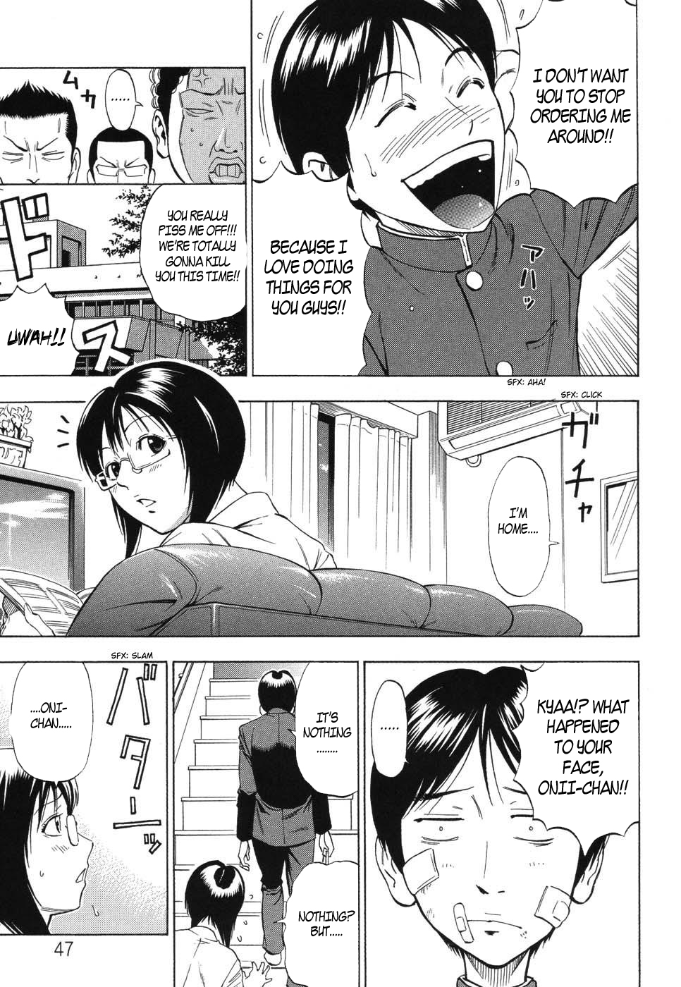 Boku dake no Mono | You are mine alone page 3 full