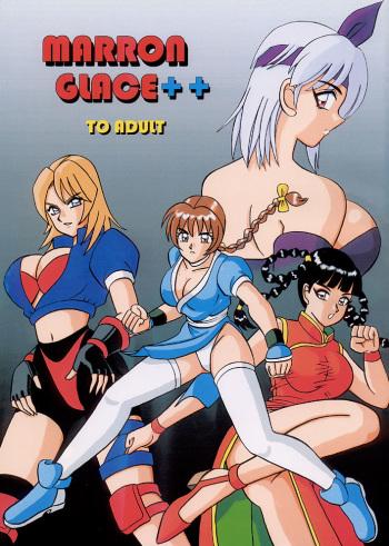 [Team Great] Marron Glace++ (Dead or Alive) cover