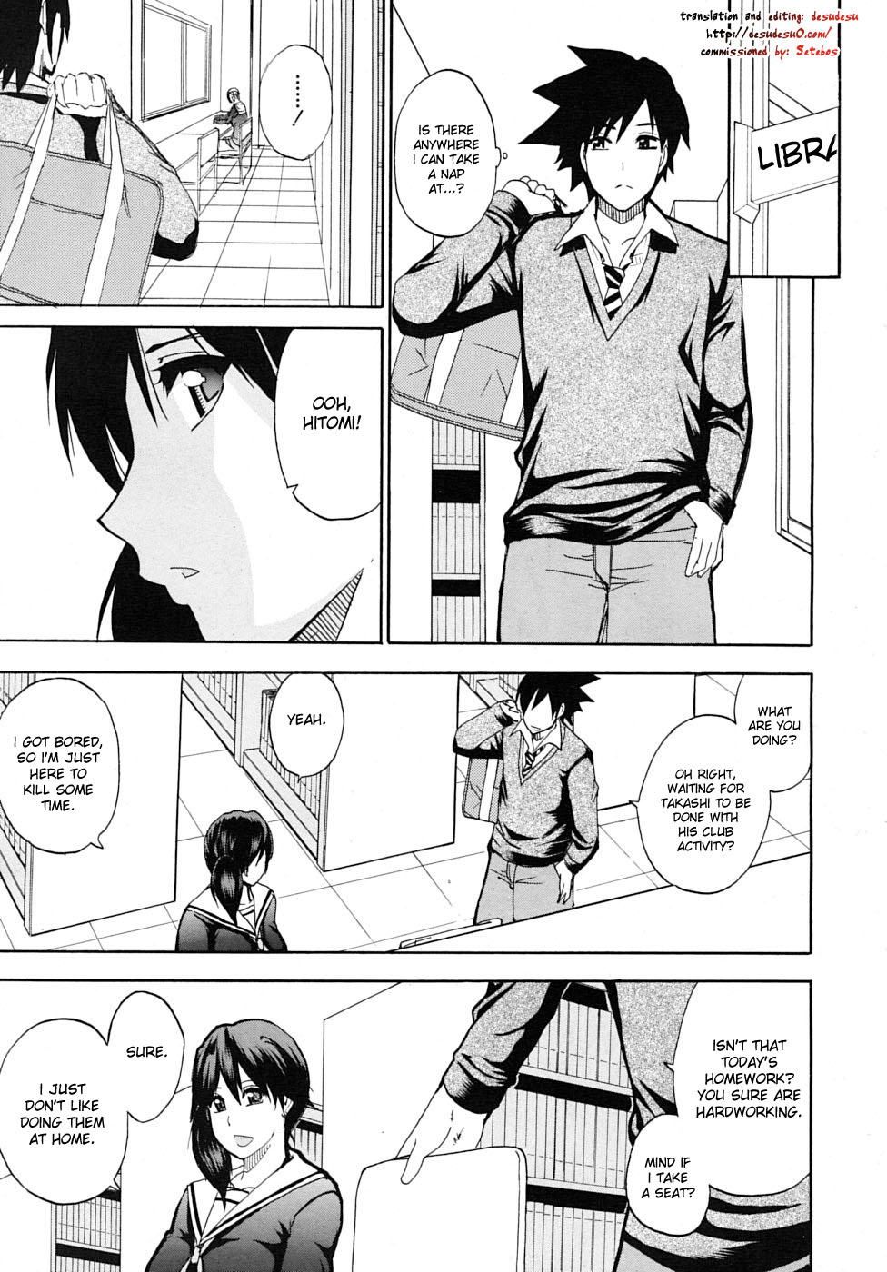 Watashi no Shitai ○○na Koto page 4 full