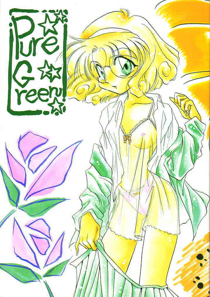 Pure Green page 1 full
