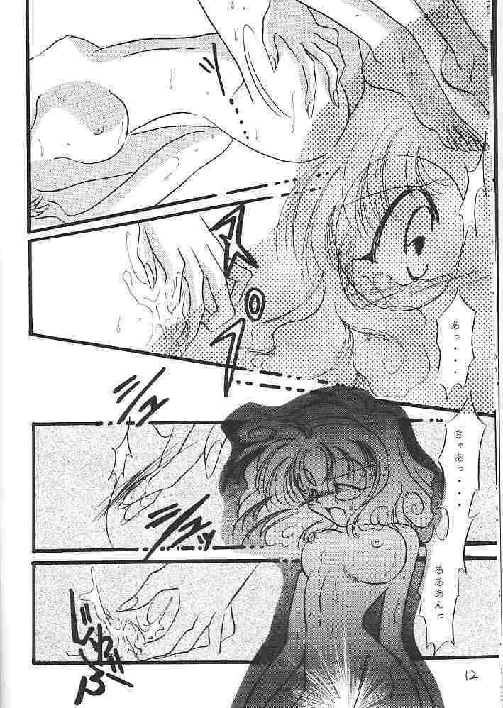 Pure Green page 11 full