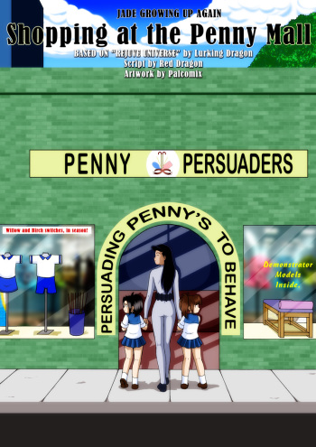 [Palcomix] Jade's Growing Up Again - Shopping at the Penny Mall cover