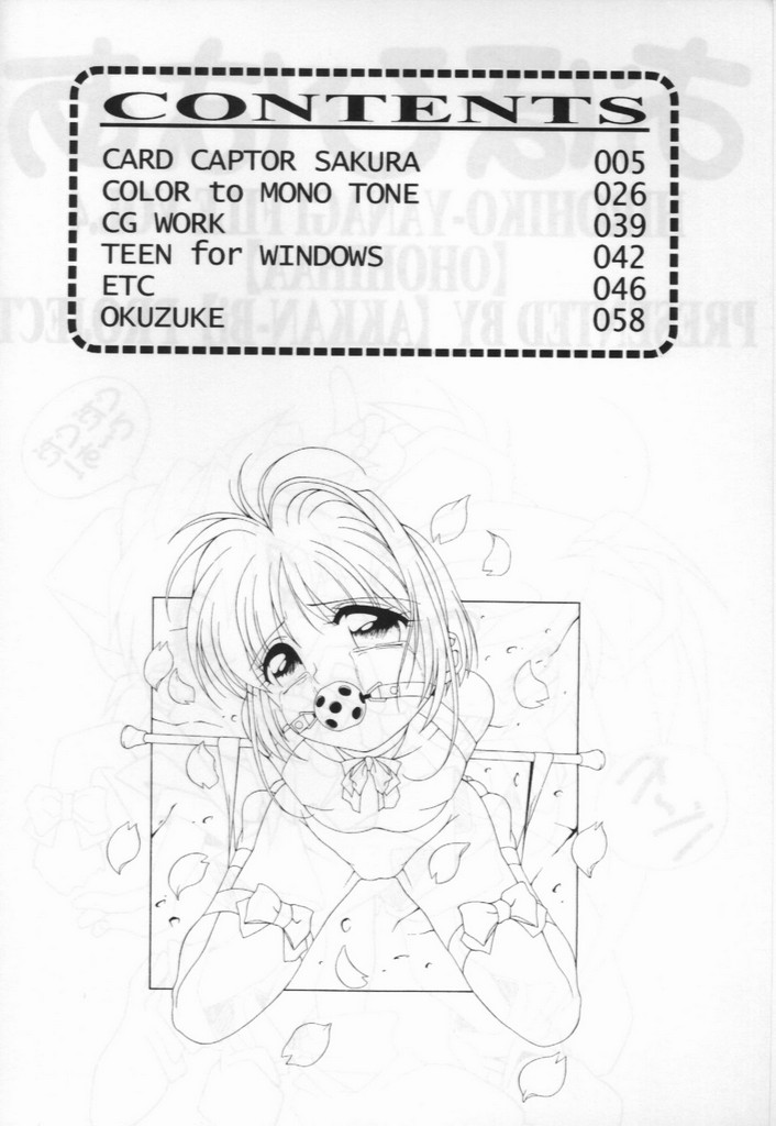 Ohohihaa page 3 full