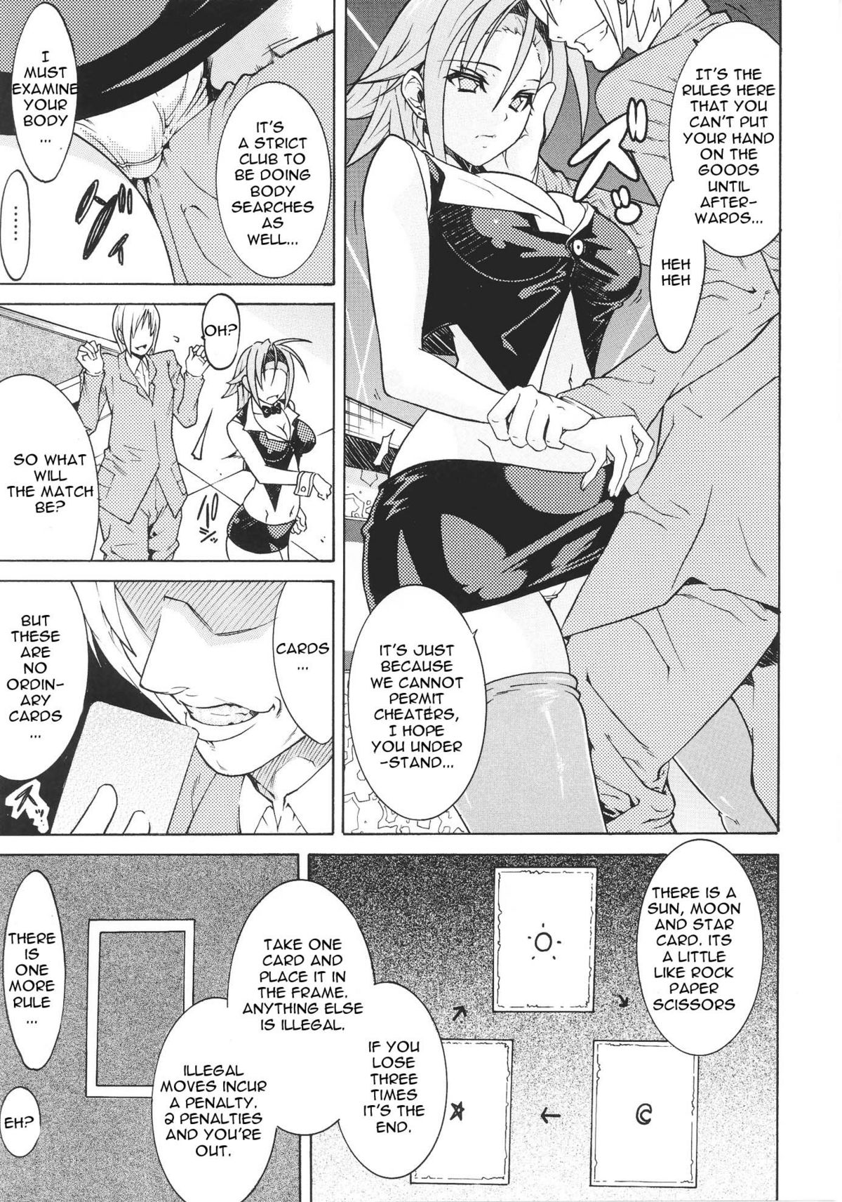 Unfair Rule page 3 full