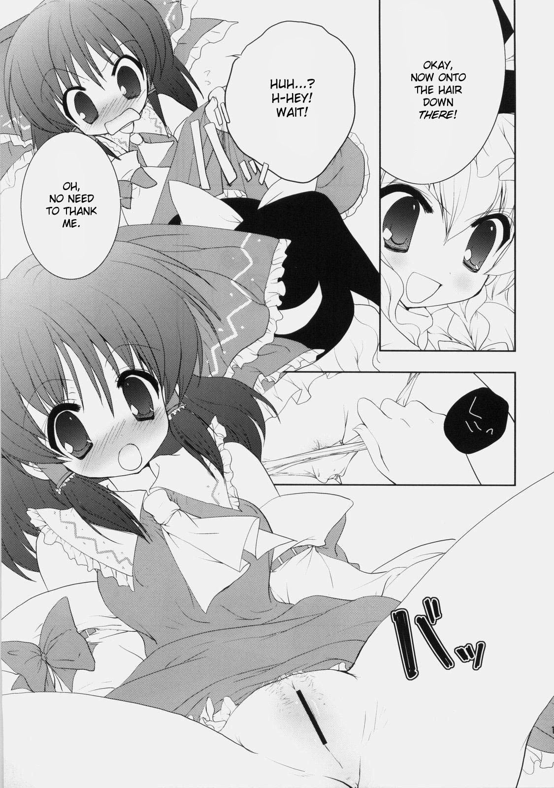 Waki no Hanashi wo Shiyou ka page 12 full