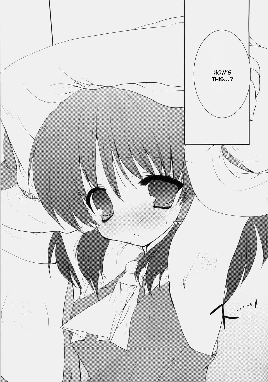 Waki no Hanashi wo Shiyou ka page 6 full