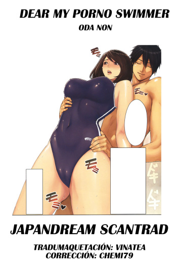[Oda Non] Dear My Porno Swimmer (SPA) cover
