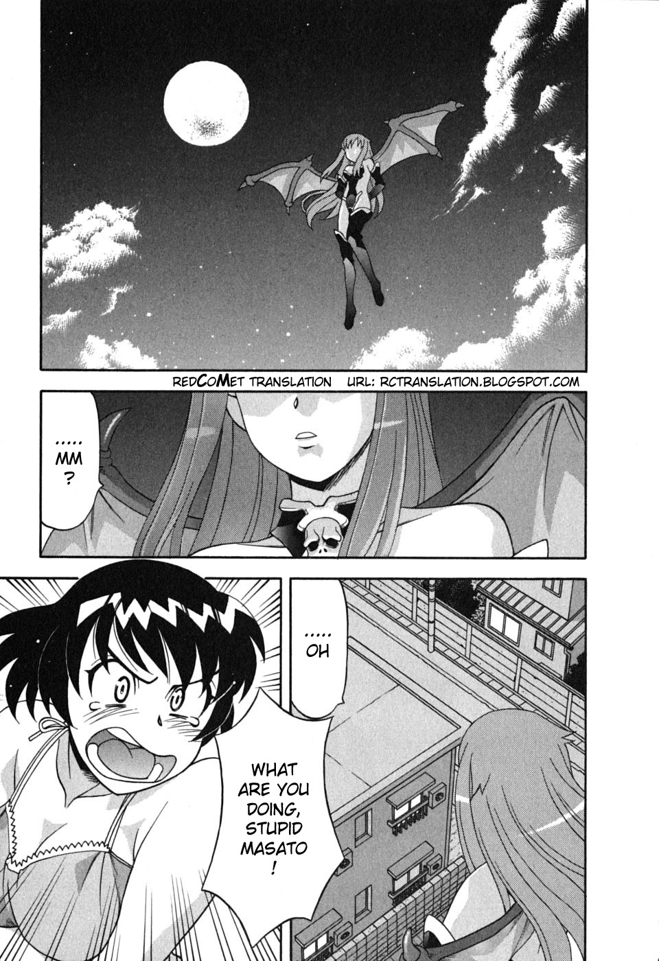 Renai Akuma 1 - Love and Devil page 12 full