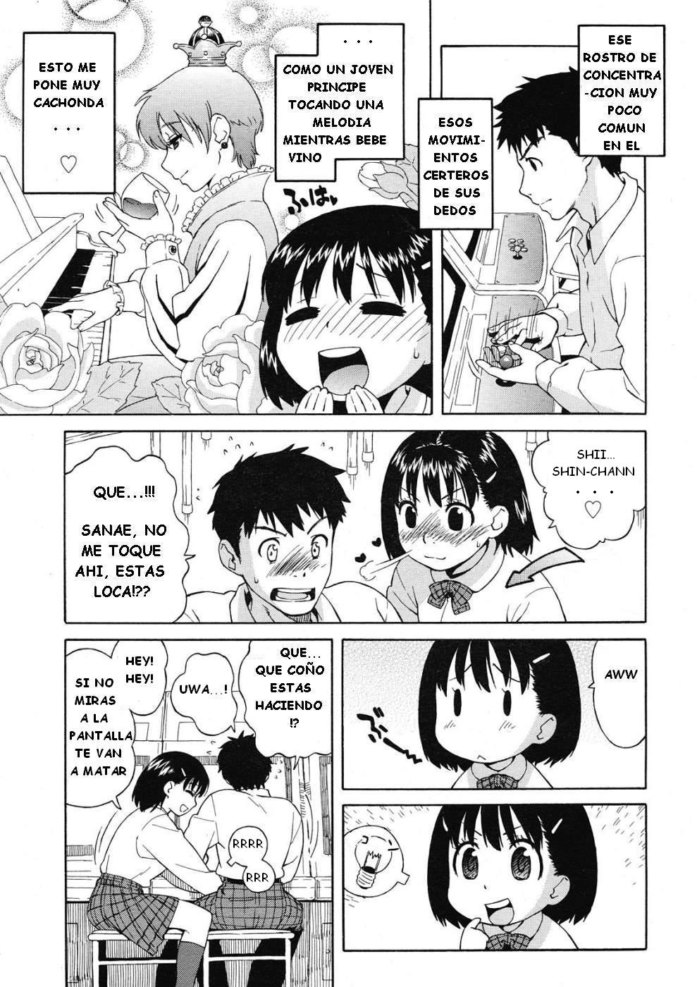 Futari de Houkago | Nosotros Dos Despues de Clase page 3 full