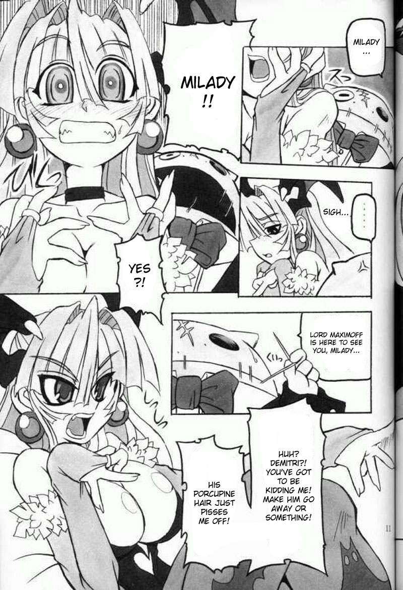 Moeyo!! Morrigan page 10 full
