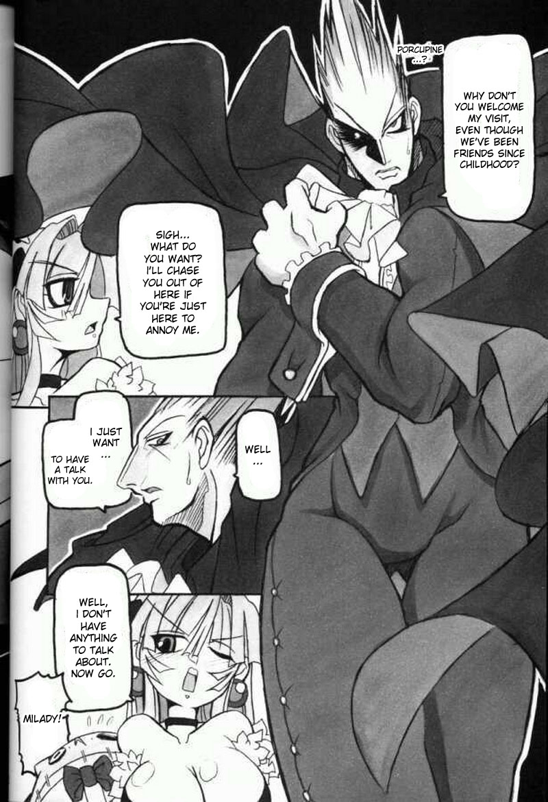 Moeyo!! Morrigan page 11 full