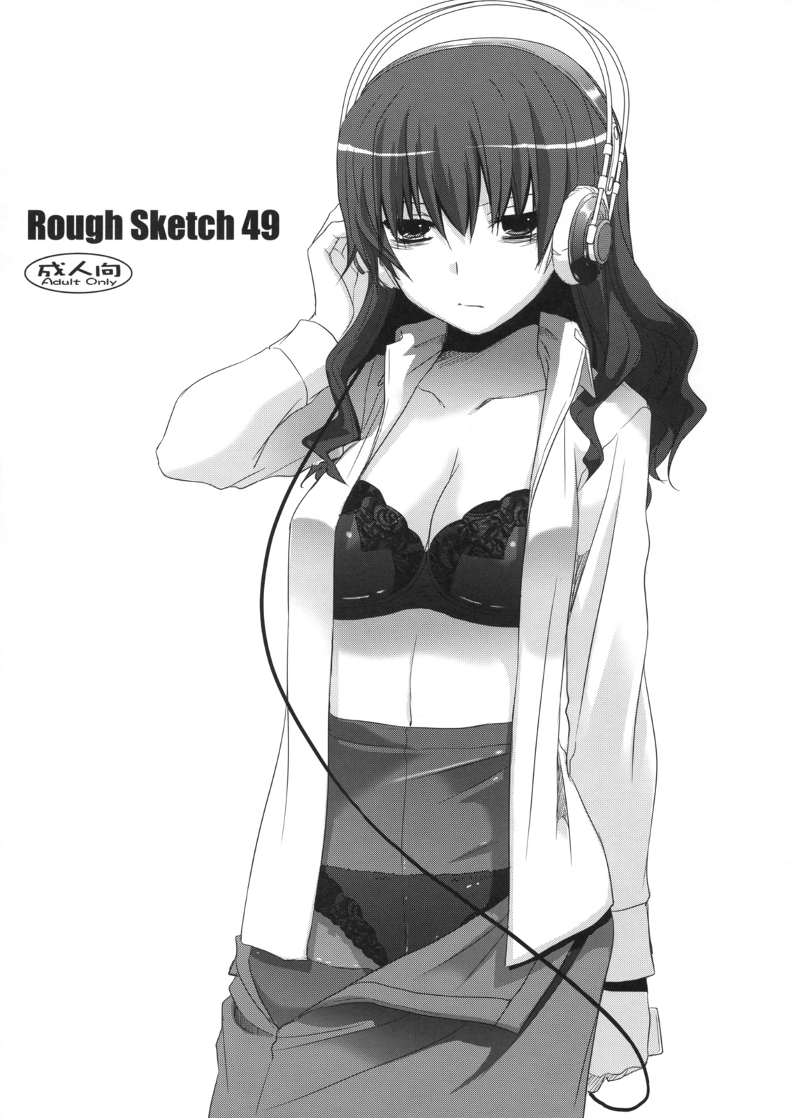 Rough Sketch 49 page 1 full