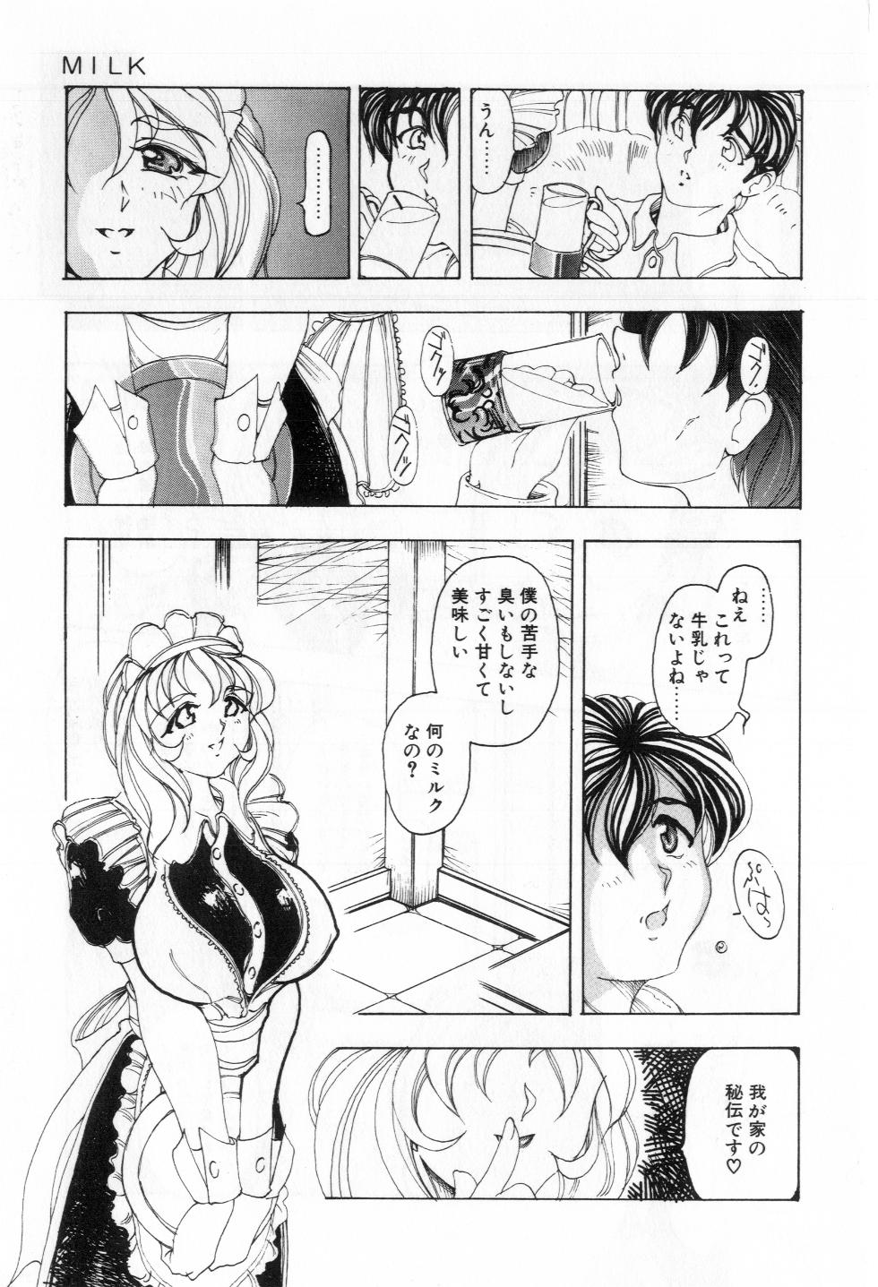 Refresh page 8 full