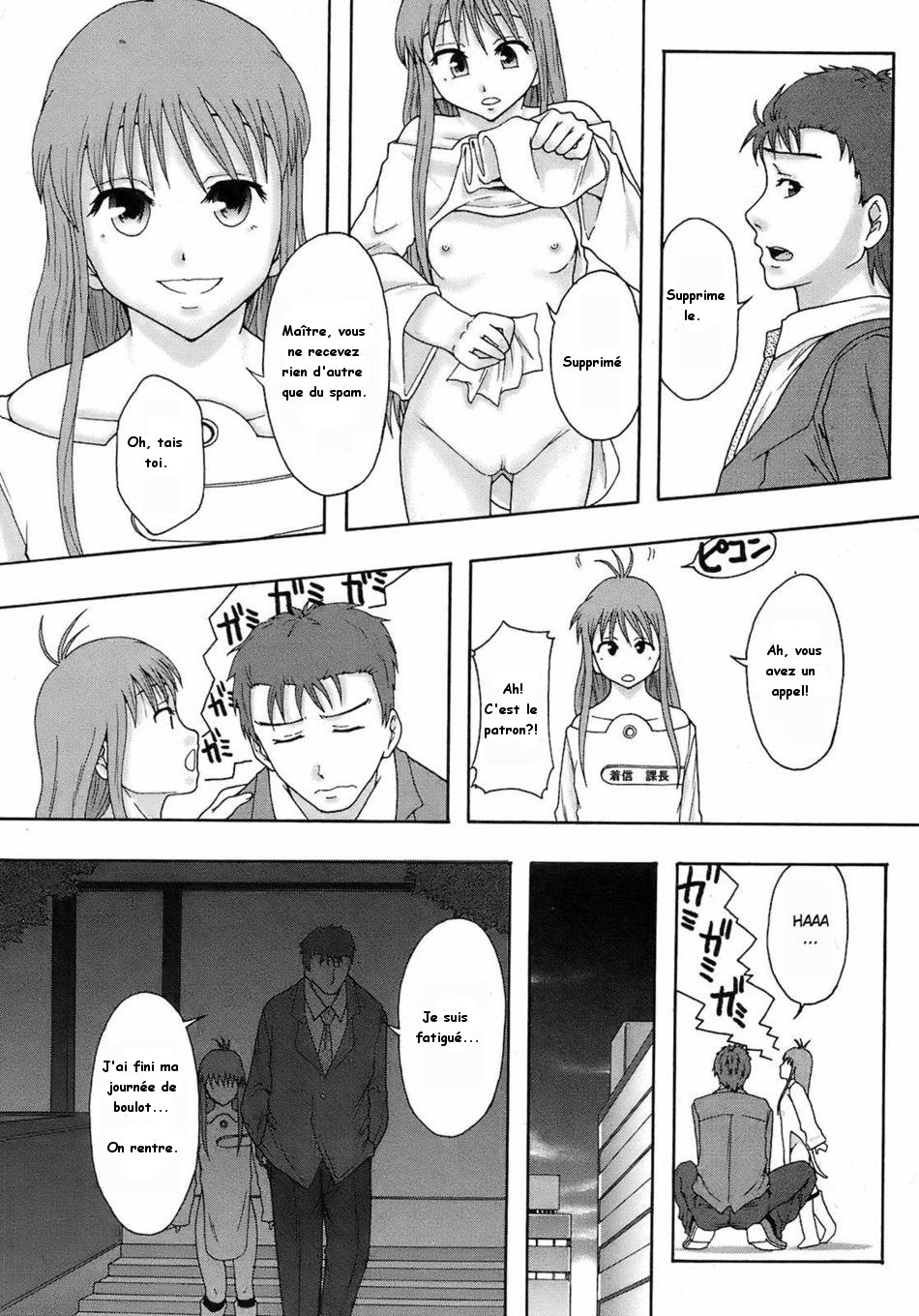 Minna Ikiterunda page 11 full