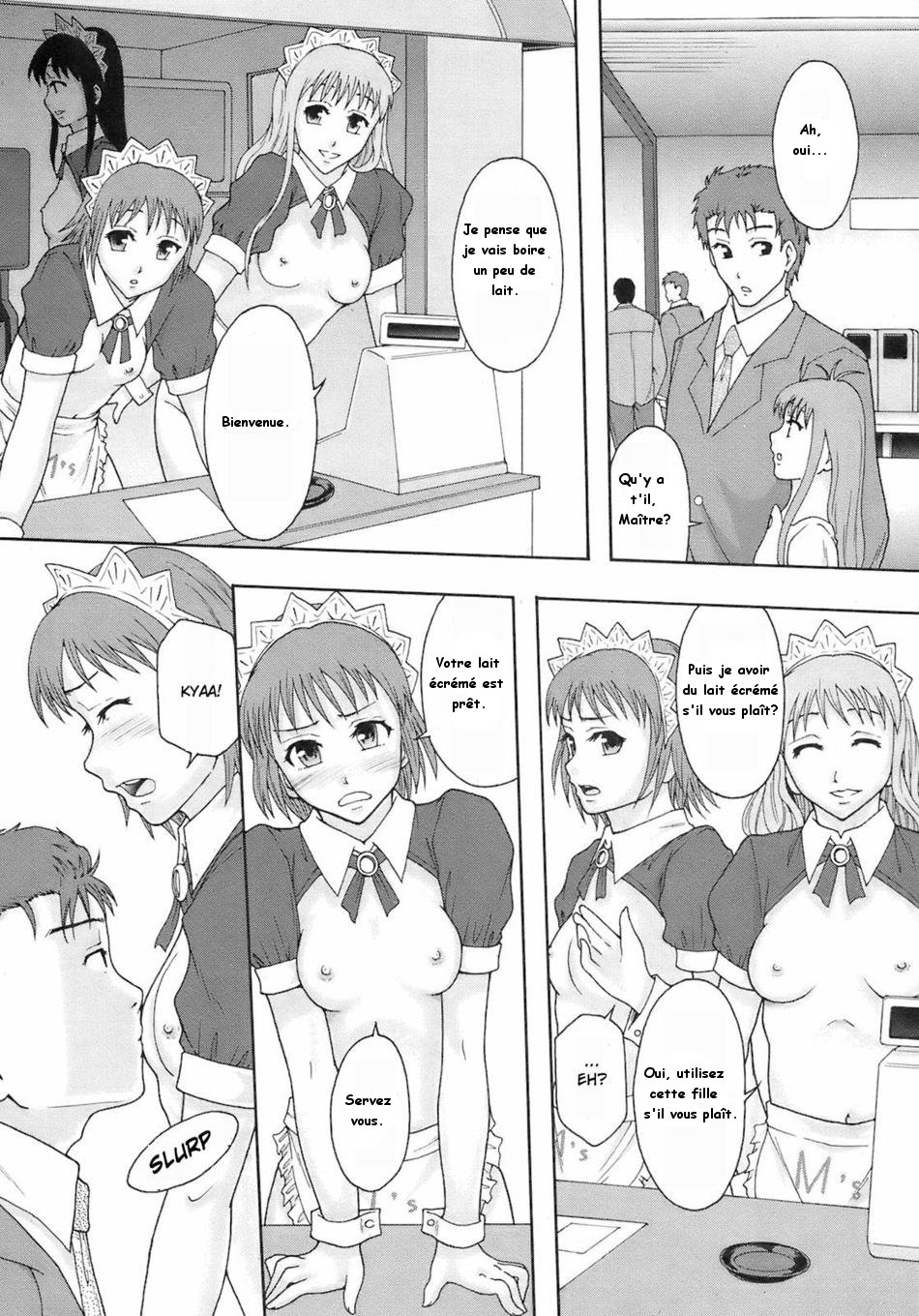 Minna Ikiterunda page 8 full