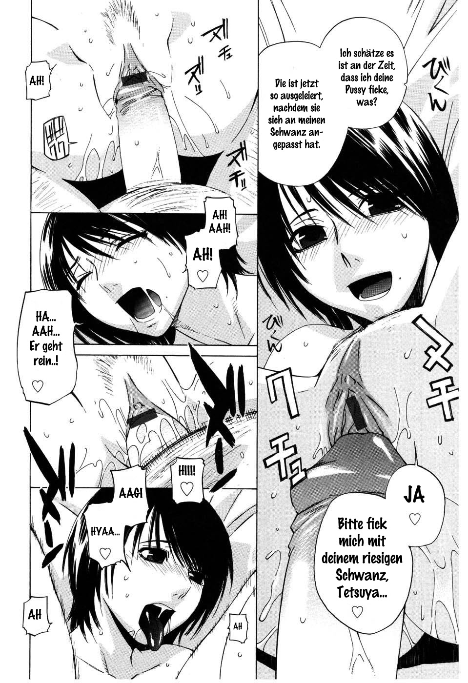 Kousa suru Osu to Mesu | Male and Female Crossing page 11 full