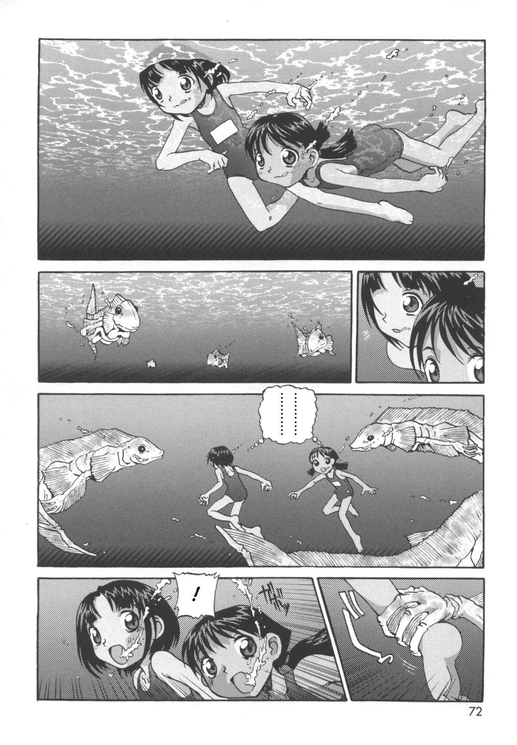 Summer Fish! + After Summer Fish! page 2 full