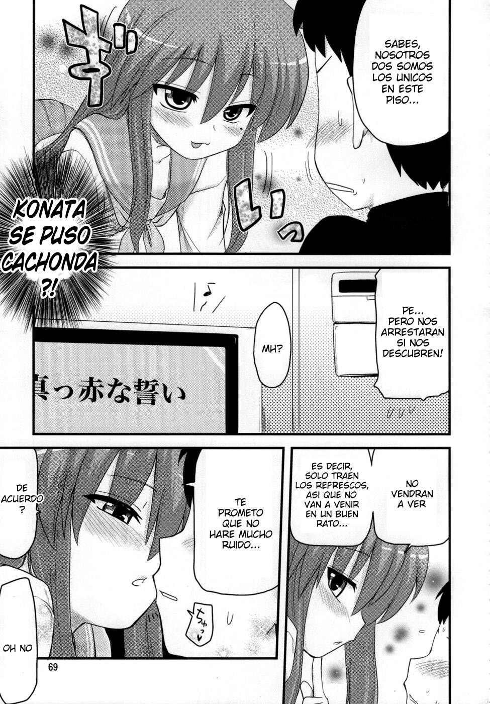 Konata to Utau Karaoke 7-Jikan Pink na Free Time | 7 horas de momentos rosas con konata en el karaoke page 11 full