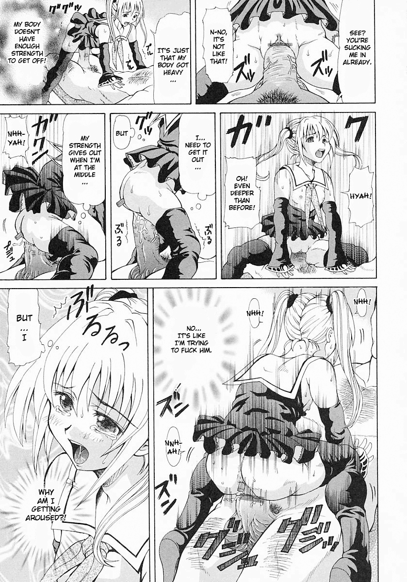 Nouryoku Tantei Brod | Psychic Detective Brod page 11 full