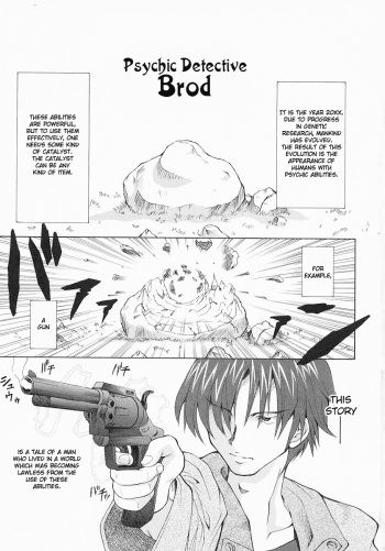 [Minority] Nouryoku Tantei Brod | Psychic Detective Brod (Bishoujo Kaizouron) [English] cover