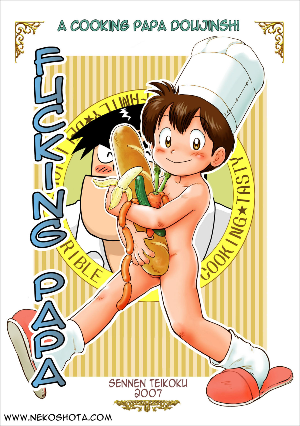 Fucking Papa + Docking Papa page 1 full